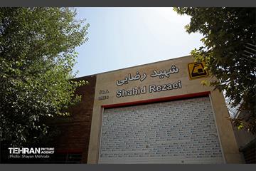 توسعه متروی تهران؛ ایستگاه شهید رضایی 47