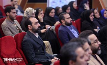 نشست مدیران ارتباطی شهرداری تهران «نما» 37