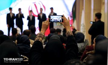 آیین آغاز به‌کار مرکز آموزش، توانمندسازی و اشتغال«پویش شهر» 3