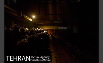 تئاتر نصر 10