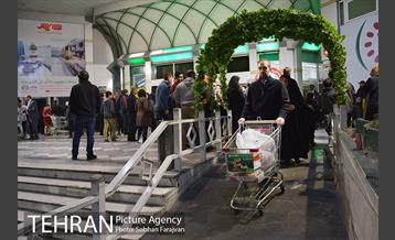 فروش ویژه شب یلدا شهروند  15