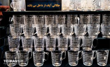 سی و یکمین نمایشگاه بین‌المللی قرآن کریم 32