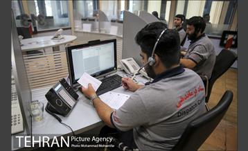 ستاد فرماندهی 125 3