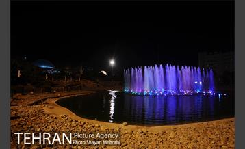 افتتاح آبنمای موزیکال بوستان نوروز 2