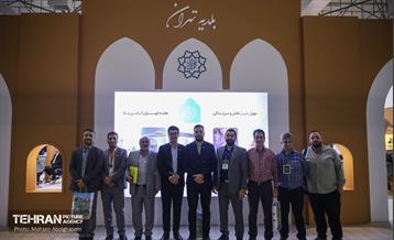 اختتامیه دومین نمایشگاه تخصصی شهر پایدار در جزیره کیش 47