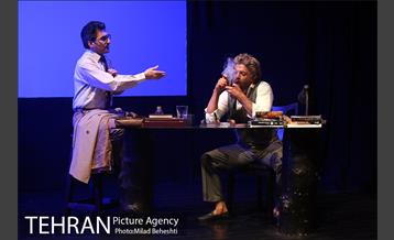 نمایش نوای اسرارآمیز‎ 4