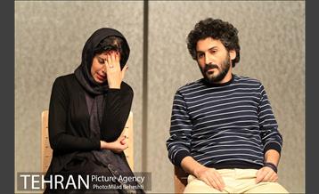 نمایش روزهای بی باران‎ 14