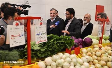 بهره‌برداری از ۲۲ بازار میوه و تره‌بار شهرداری تهران  2