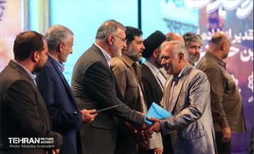 مراسم تقدیر و تجلیل از خادمان اربعین حسینی 25