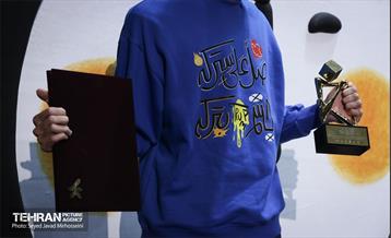 اختتامیه دوازدهمین دوره دوسالانه بین‌المللی کاریکاتور تهران 10