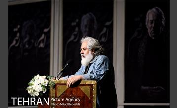 مراسم چهلمین روز درگذشت استاد داوود رشیدی در تئاتر شهر‎ 11