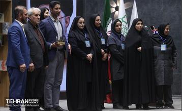 اختتامیه رویداد رسانه‌ای «جام امید»  6