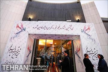 اکران فیلم تنگه ابوقریب با حضور شهردار تهران 3
