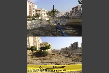 منطقه 7 در گذر زمان 14