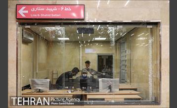 توسعه متروی تهران؛ ایستگاه شهرک آزمایش 28