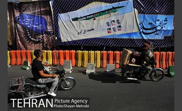 نمایشگاه دفاع مقدس در میدان بهارستان 30