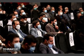 همایش فصلی گزینش شهرداری تهران 3
