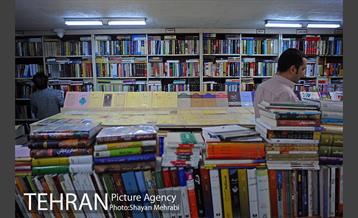 کتاب فروشی های میدان انقلاب 8