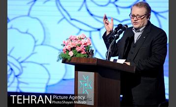 آیین "چراغ خاموشی نیست" با حضور شهردار تهران 6