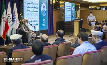 سی و پنجمین کنفرانس بین‌المللی وحدت اسلامی 40