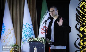اختتامیه رویداد نذر شعر  13