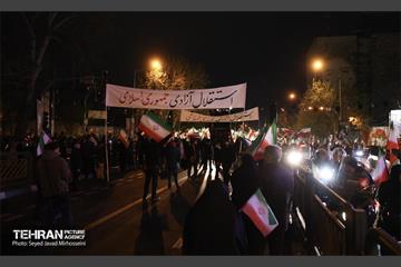 دسته پرچم داران ایران 2 10