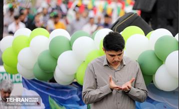 نماز عید فطر در مصلی تهران 9