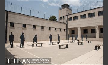 باغ موزه قصر( زندان سیاسی )‎ 6