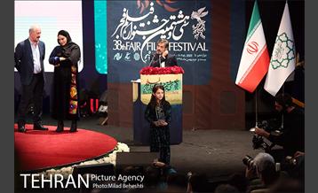 اختتامیه سی و هشتمین جشنواره فیلم فجر 30