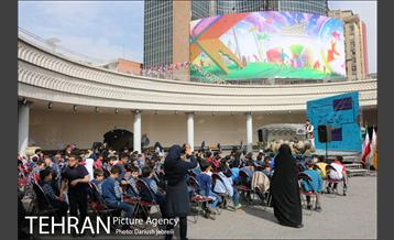 جشن به وقت عاشقی 1