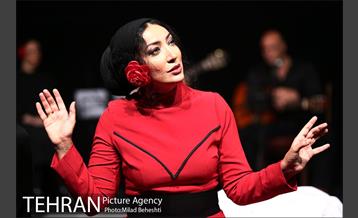 نمایش یرما‎ 7