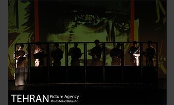 نمایش آینه های روبرو‎ 7