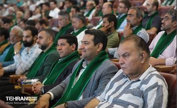 اولین جشن سادات شهرداری تهران 18
