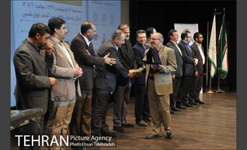 آیین اختتامیه ستاد نوروزی شهرداری تهران 26