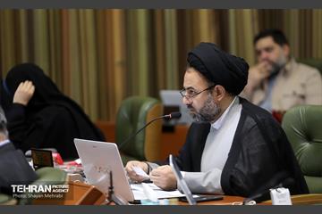 دویست‌وسی‌ویکمین جلسه شورای اسلامی شهر تهران 12