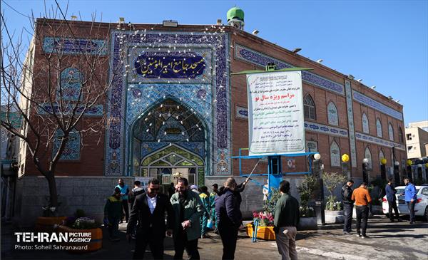 آیین گرامیداشت آغاز «سال نو» 30