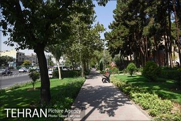 بوستان رسالت 20
