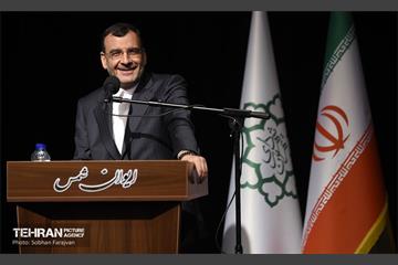 نشست فصلی هیات مرکزی گزینش شهرداری تهران 15