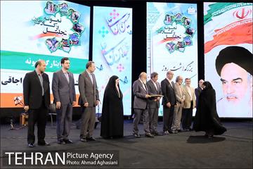 تجلیل از کارگران نمونه شهرداری تهران 30