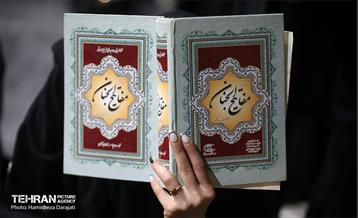 احیای شب‌ بیست‌ویکم ماه رمضان در مقبره الشهدای گمنام ندسا 17