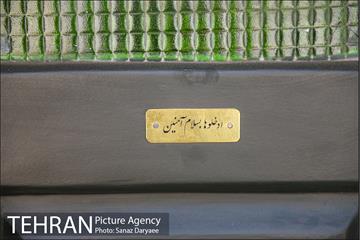 خانه موزه سیمین و جلال 32