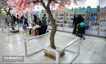 سی‌وششمین نمایشگاه بین‌المللی کتاب تهران 13