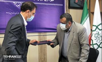 تفاهم‌نامه همکاری بین شهر سالم و امور ایثارگران شهرداری تهران 1