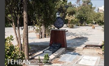 آرامگاه ابن‌بابویه‎ 28