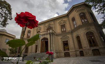 موزه ابگینه، گنجینه ادوار فرهنگی ایران 3