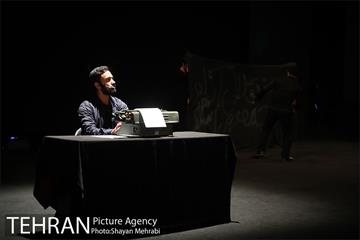 همایش نکوداشت پیشکسوتان و رزمندگان دفاع مقدس 3