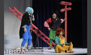 نمایش «مخ پریشون های شلم‎» 3