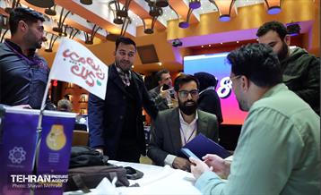 چهارمین دوره رویداد «بارش» 6