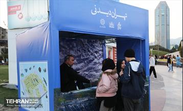 ویژه برنامه نوروز و رمضان در اراضی عباس‌آباد 31