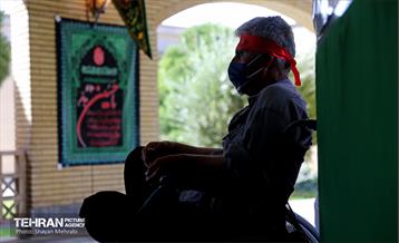 مراسم عزاداری حضرت اباعبدالله الحسین (ع) در آسایشگاه کهریزک 4